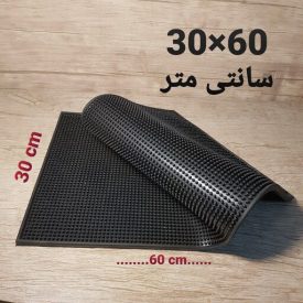 من بار لاستیکی سایز ۳۰×۶۰
