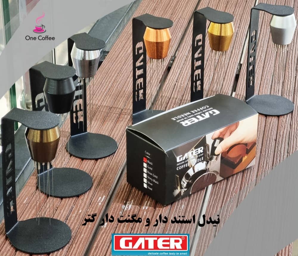 نیدل استند دار آهنربایی